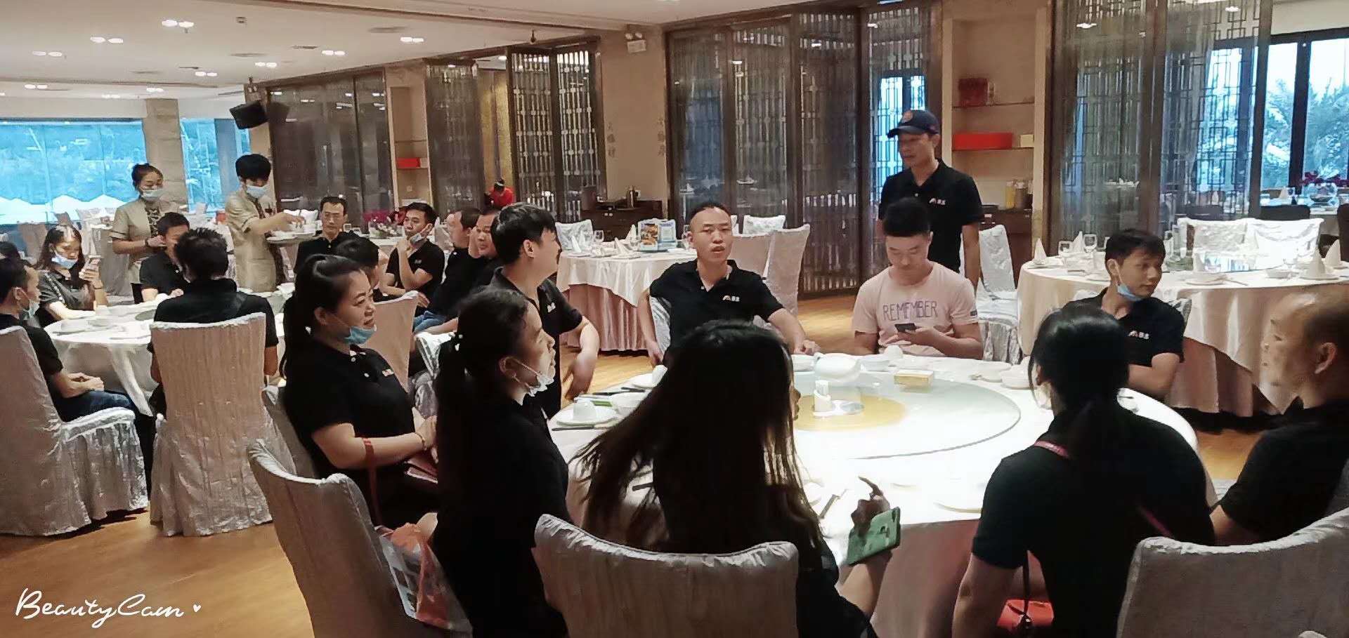 凝心聚力，伴你同行|极悦平台电子团建活动完美绽放