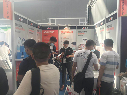 凝心聚力，扬帆起航|2020光亚展极悦平台电子LED导热材料闪耀“羊城”