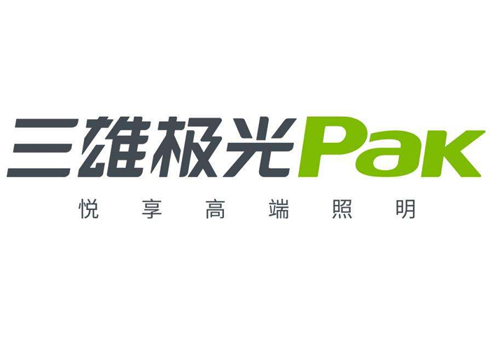 三雄极光-在解决led散热问题，三雄极光选择极悦平台电子其提供密封胶,结构胶,灌封胶,硅胶胶水,导热双面胶等导热胶粘管理材料。