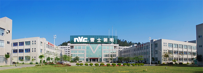 雷士照明携手极悦平台电子导热硅胶，创造照明行业美好时“光”