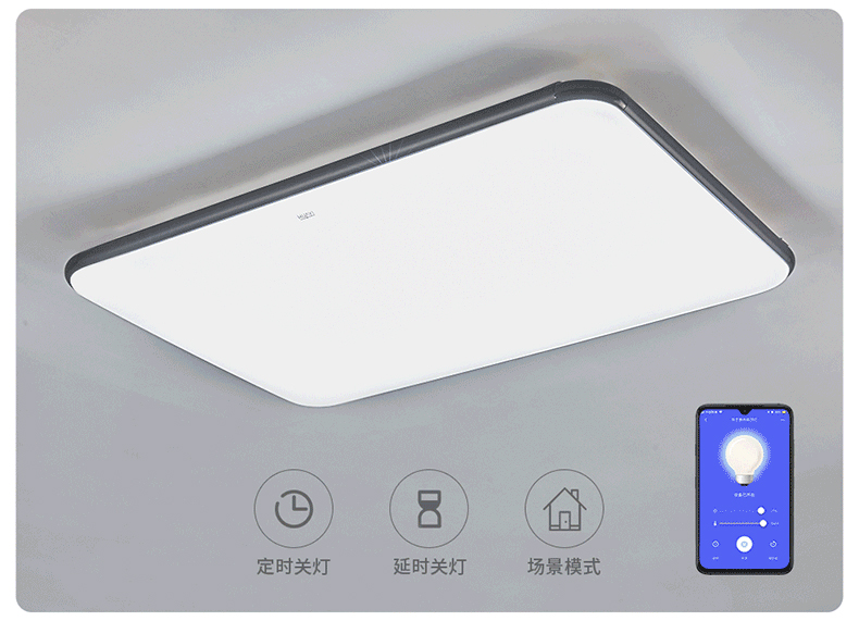 极悦平台电子耐高温导热双面胶为华艺照明提供精准用胶方案