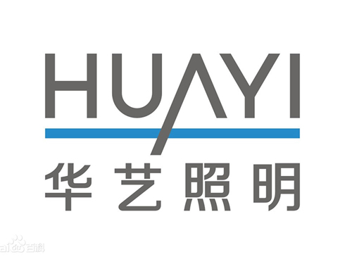 极悦平台电子耐高温导热双面胶为华艺照明提供精准用胶方案