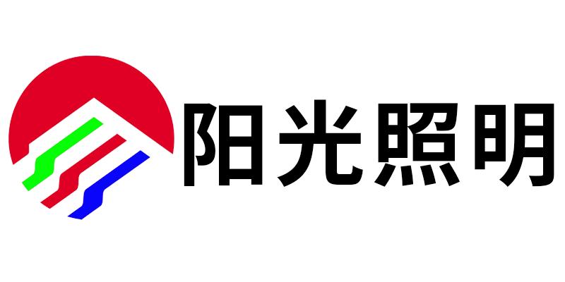 自然光，更健康！阳光照明LED节能灯用极悦平台电子导热双面胶