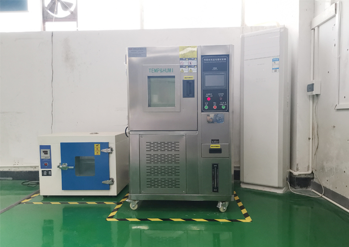 极悦平台科技导热材料恒温恒湿试验箱