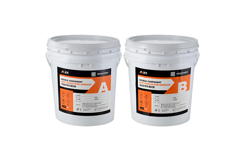 筒灯灌封胶_筒灯灌封AB胶_筒灯导热灌封胶