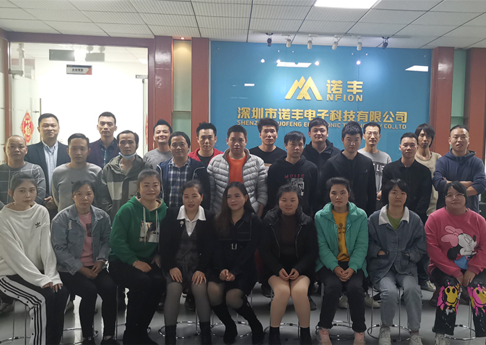 极悦注册生产厂家服务团队