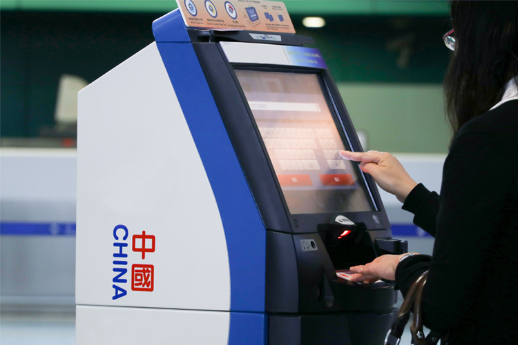 自助缴费终端机极悦娱乐极悦注册粘接密封胶电源灌封胶用胶方案