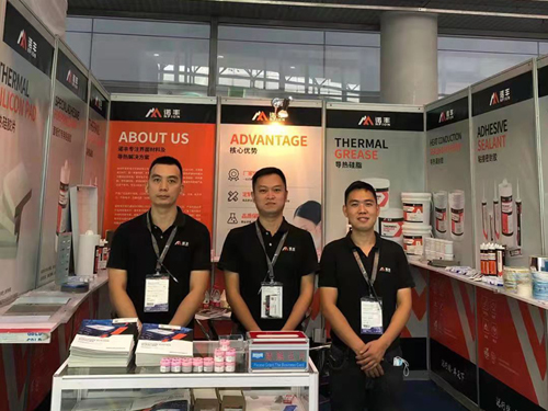 当下可为，未来可期|极悦平台导热硅胶闪耀亮相2021广州光亚展