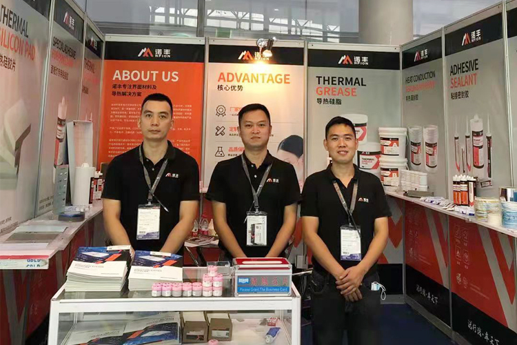 当下可为，未来可期|极悦平台导热硅胶闪耀亮相2021广州光亚展
