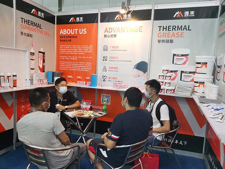 当下可为，未来可期|极悦平台导热硅胶闪耀亮相2021广州光亚展
