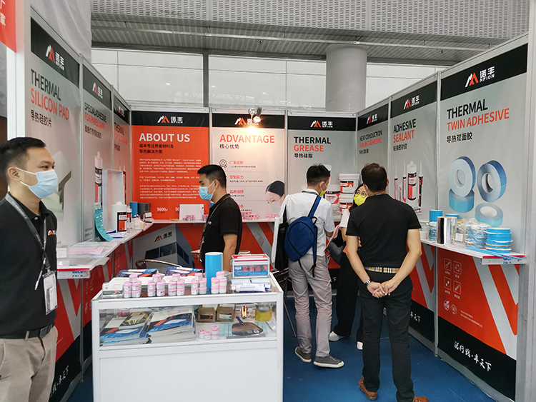 当下可为，未来可期|极悦平台导热硅胶闪耀亮相2021广州光亚展