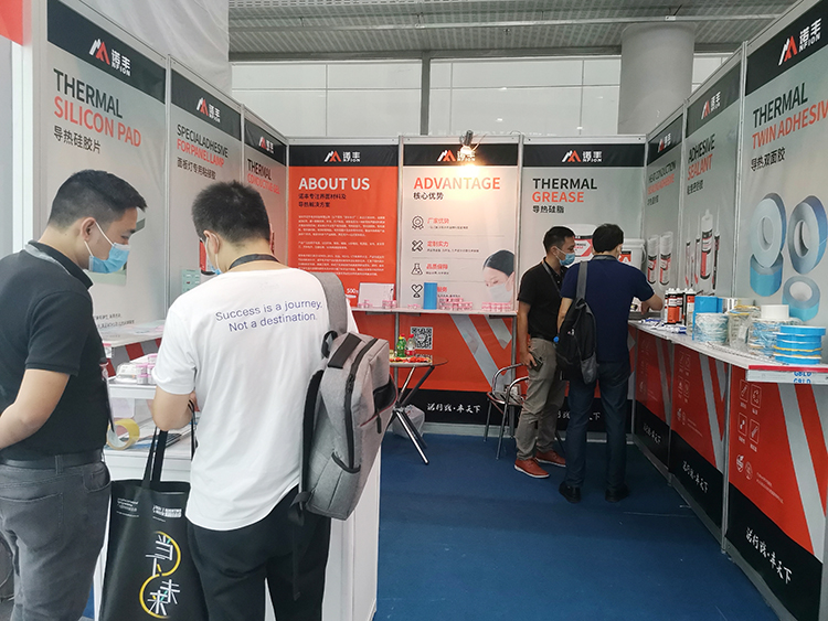当下可为，未来可期|极悦平台导热硅胶闪耀亮相2021广州光亚展