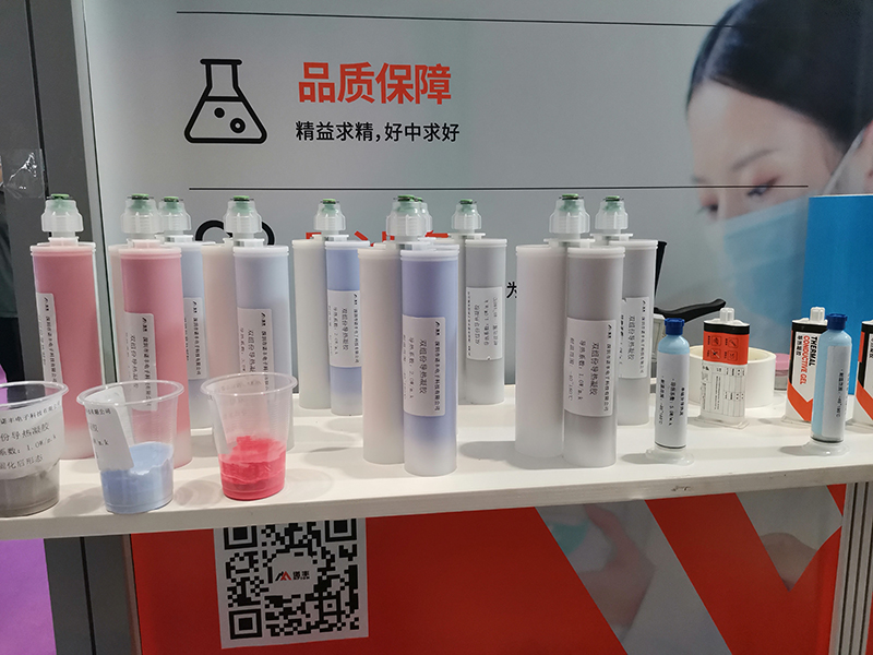 砥砺前行，扬帆起航|极悦平台导热硅胶亮相23届深圳光博会