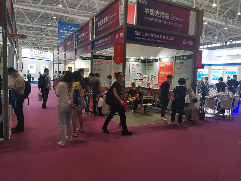 砥砺前行，扬帆起航|极悦平台导热硅胶亮相23届深圳光博会