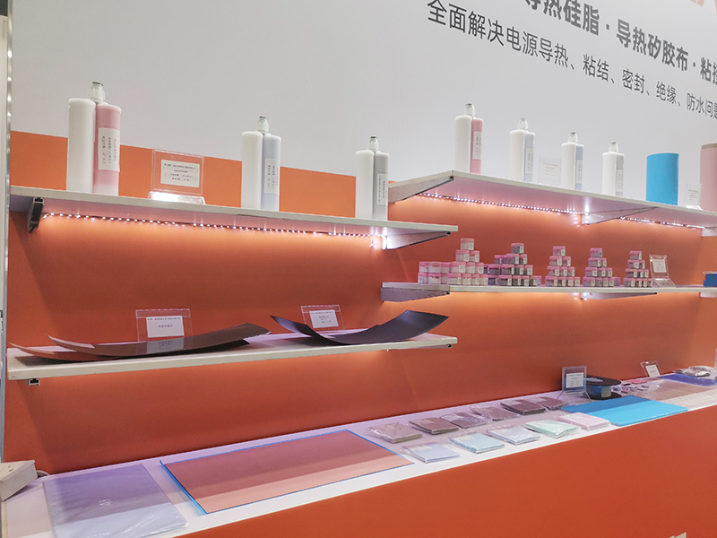 极悦平台导热硅胶2021广州电源展完美落幕，征程永不止步！