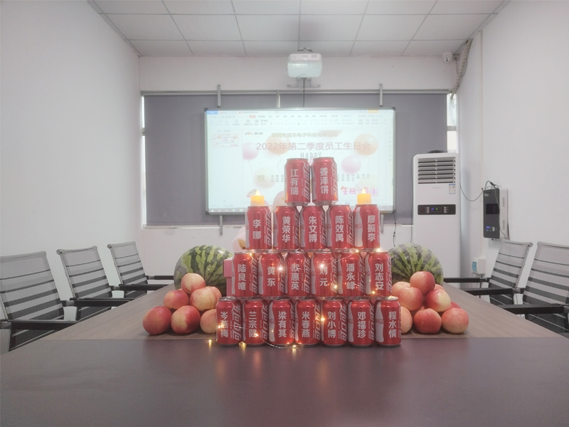 极悦平台导热生日会现场|时光隽永,回忆绵长,极悦平台导热以生日之名,共筑美好时光