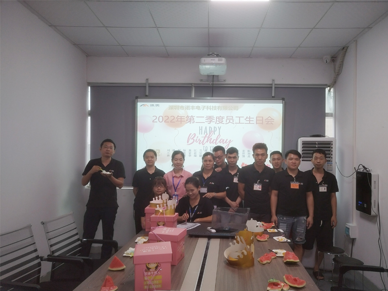 极悦平台导热生日会现场|时光隽永,回忆绵长,极悦平台导热以生日之名,共筑美好时光