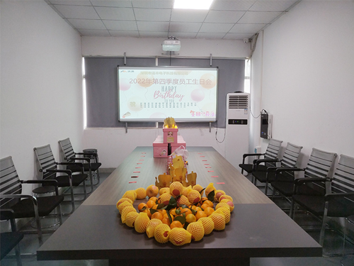 极悦平台导热材料:举办员工生日会 爱心传递暖人心