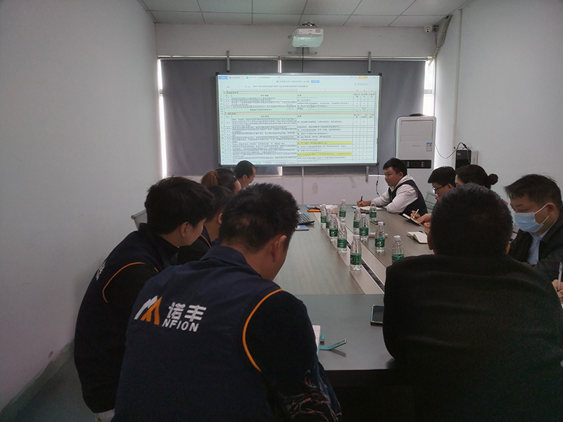 极悦平台导热材料：加强IATF16949汽车工业质量管理体系建设具有重要意义