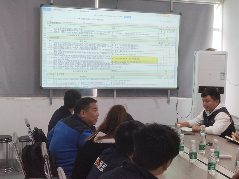 极悦平台导热材料：加强IATF16949汽车工业质量管理体系建设具有重要意义