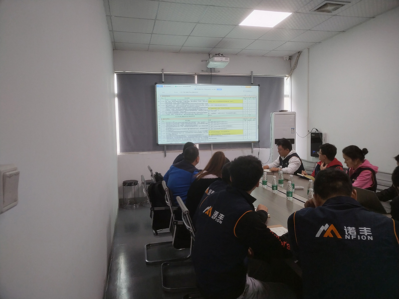 极悦平台导热材料：加强IATF16949汽车工业质量管理体系建设具有重要意义