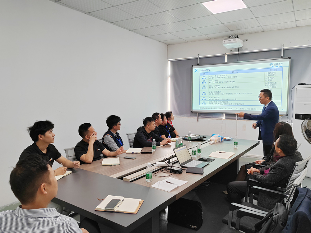 着力提升企业管理创新能力！极悦平台导热材料企业开展精益管理培训 为企业赋能添力