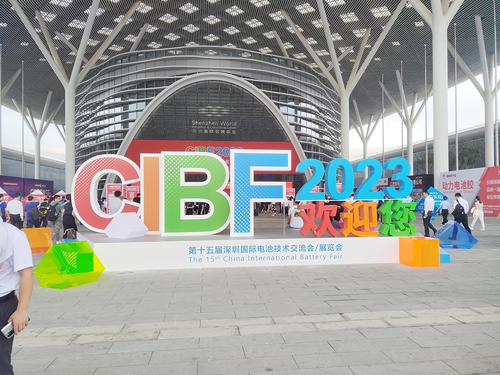 聚焦新能源热管理界面材料智造，极悦平台导热散热方案亮相CIBF2023国际电池展