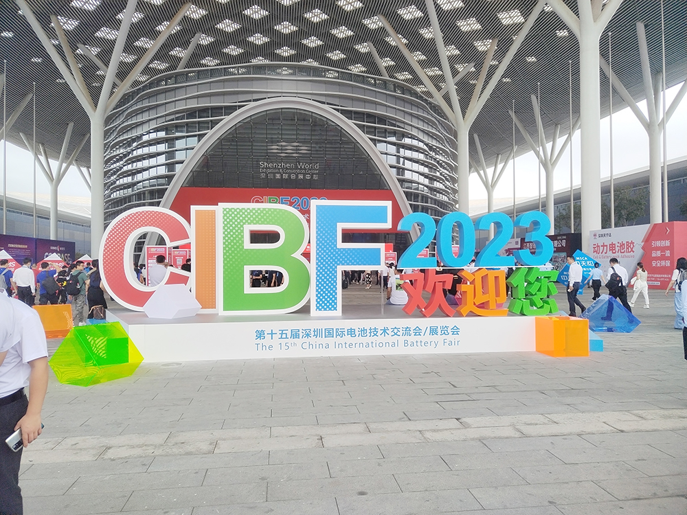 聚焦新能源热管理界面材料智造，极悦平台导热散热方案亮相CIBF2023国际电池展