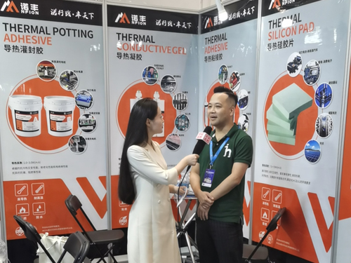 “储”心如一，耀启新程 极悦平台导热重磅亮相EESA第二届中国国际储能展览会