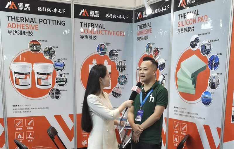 “储”心如一，耀启新程 极悦平台导热重磅亮相EESA第二届中国国际储能展览会