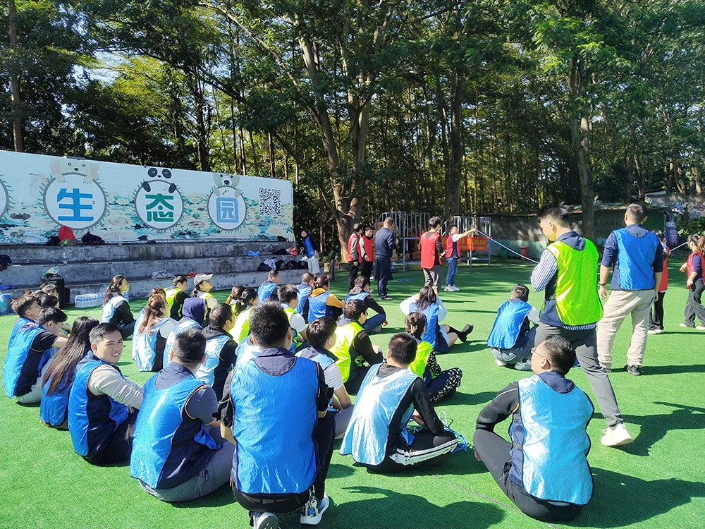 凝心聚力 筑梦未来--极悦平台导热团建活动完美绽放