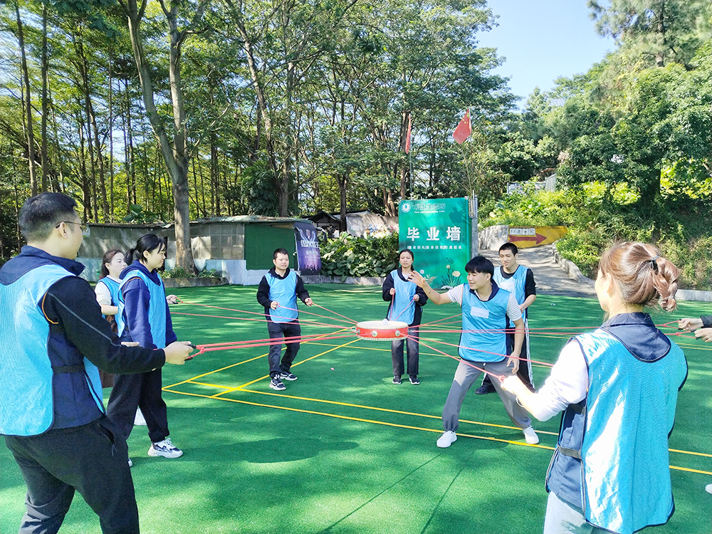 凝心聚力 筑梦未来--极悦平台导热团建活动完美绽放