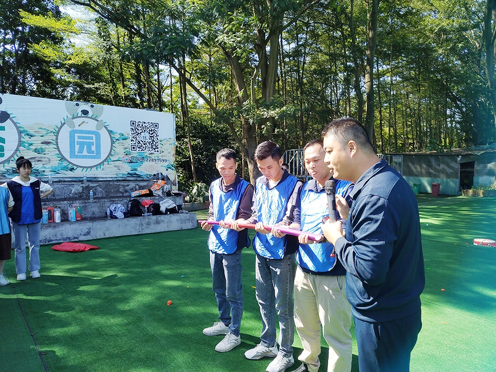 凝心聚力 筑梦未来--极悦平台导热团建活动完美绽放