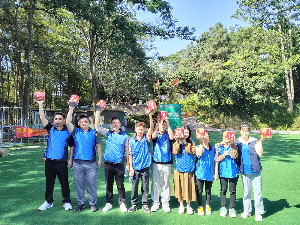 凝心聚力 筑梦未来--极悦平台导热团建活动完美绽放