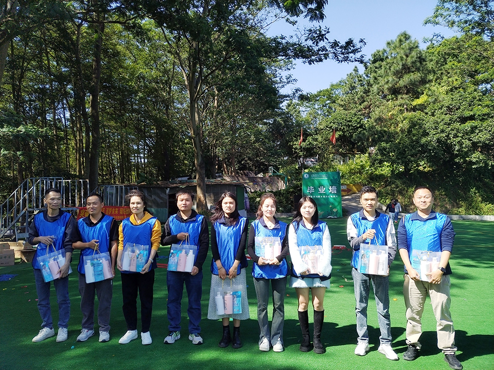 凝心聚力 筑梦未来--极悦平台导热团建活动完美绽放