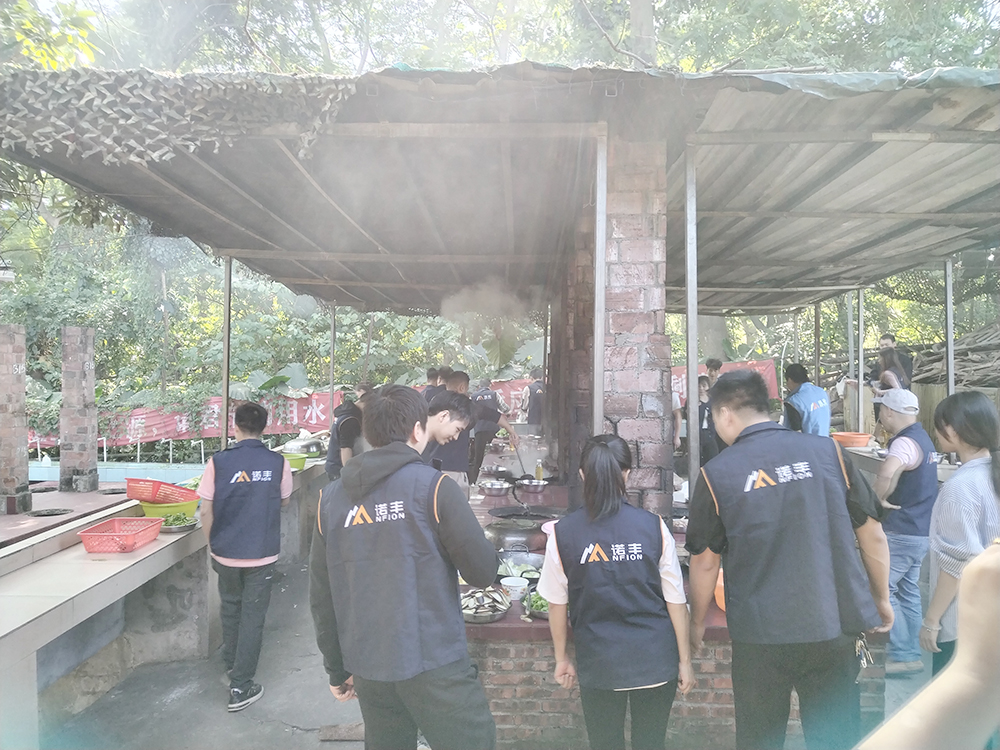 凝心聚力 筑梦未来--极悦平台导热团建活动完美绽放