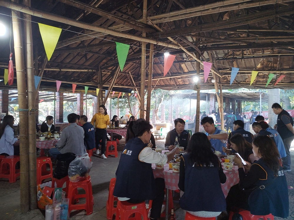 凝心聚力 筑梦未来--极悦平台导热团建活动完美绽放