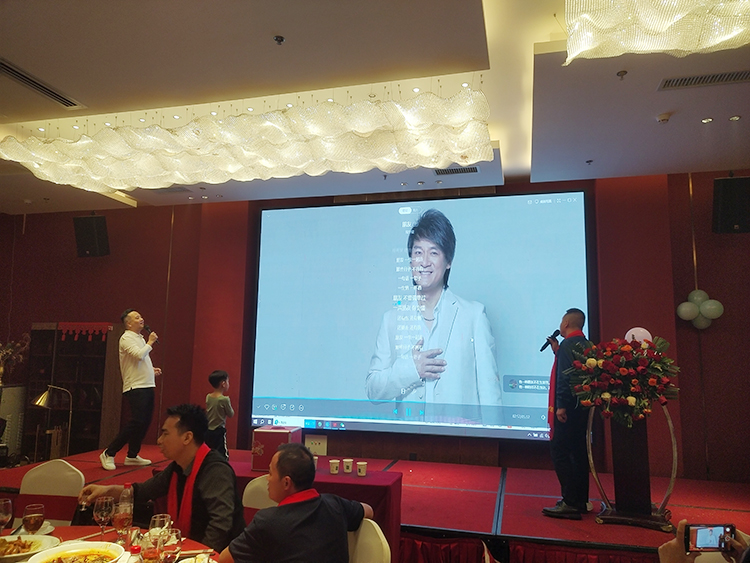 《朋友》-极悦平台科技