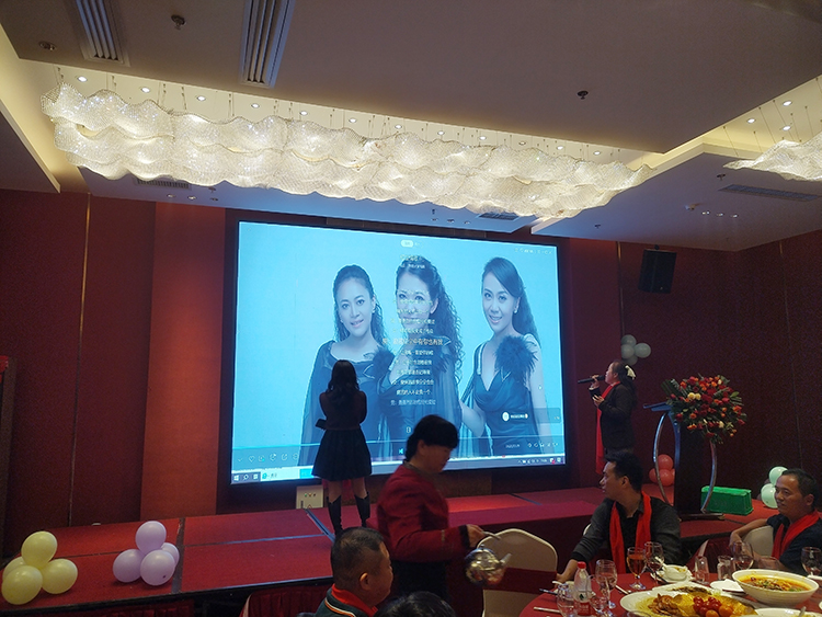 《红尘情歌》-极悦平台科技