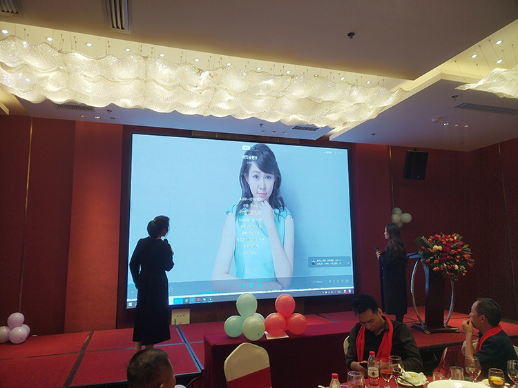 《明天会更好》-极悦平台科技