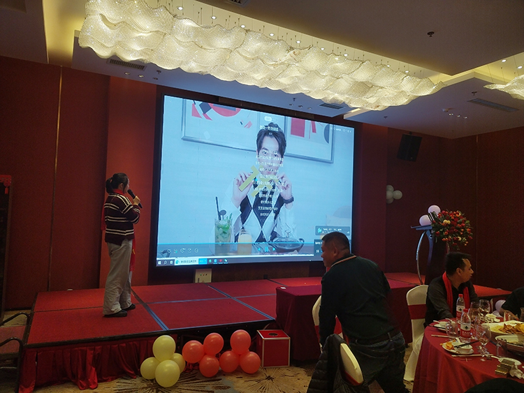 《微微一笑很倾城》-极悦平台科技