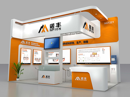 极悦平台导热CIBF2024重庆展会完美收官