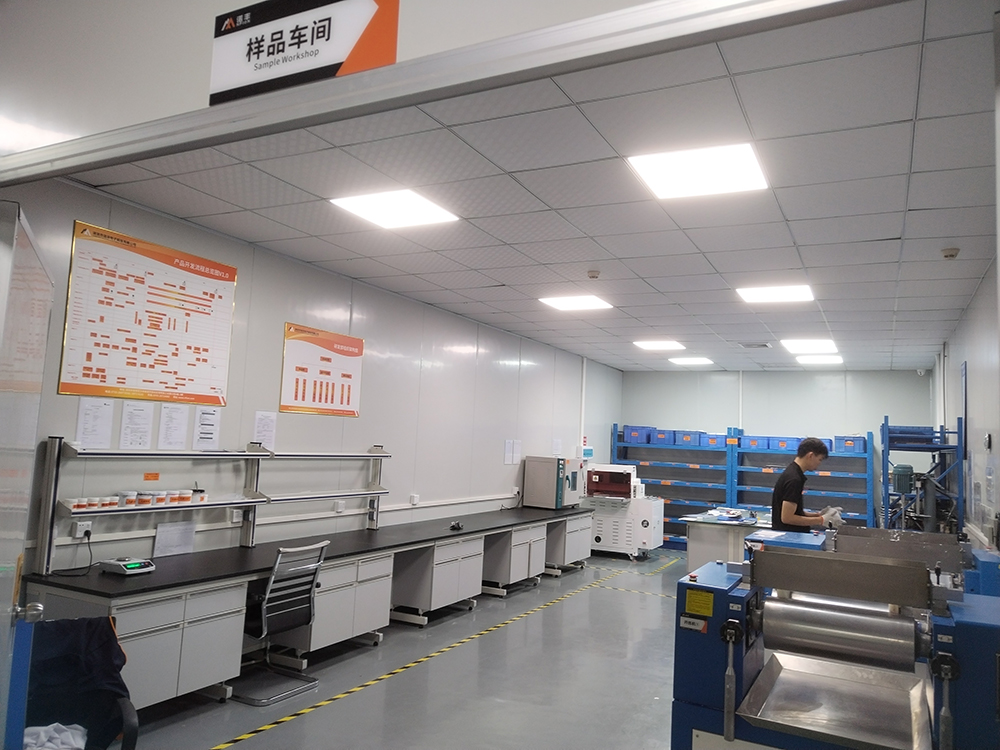 深圳市极悦平台电子科技有限公司样品研究