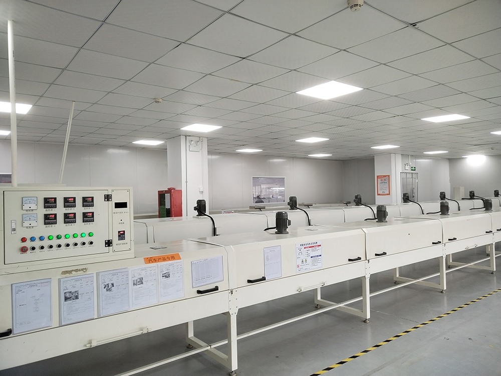 深圳市极悦平台电子科技有限公司极悦注册压延车间