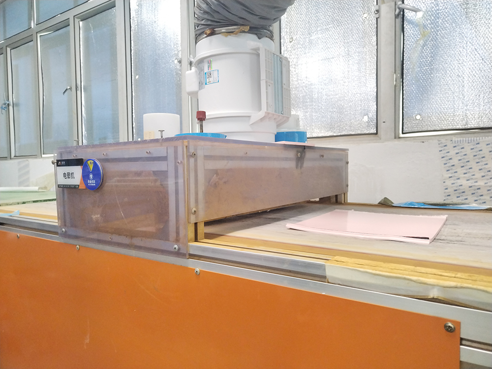 极悦注册电晕工艺加工过程