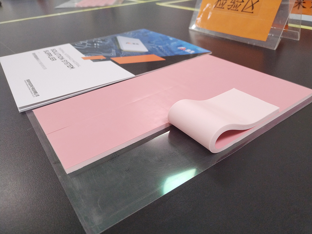 极悦平台NF150-150导热硅胶垫片