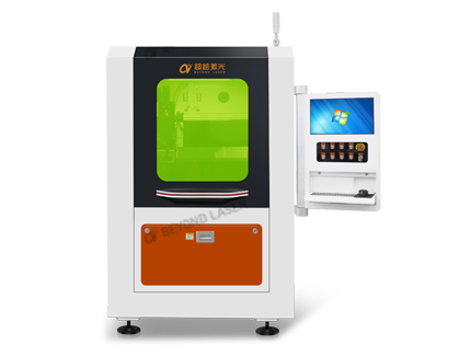 皮秒激光打标机