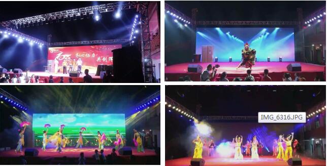 星亿娱乐周年庆活动图片7