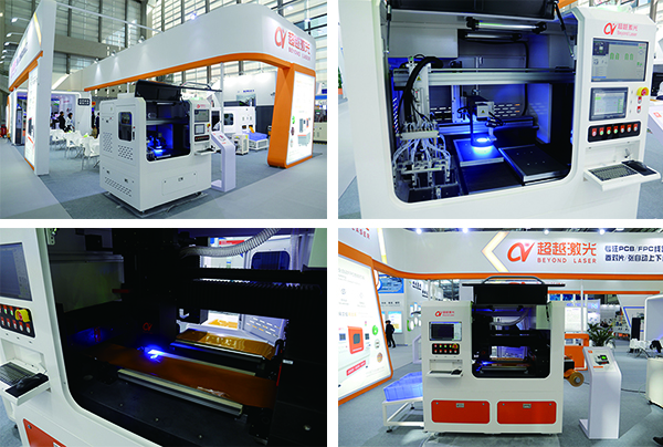 星亿娱乐PCBFPC激光设备.jpg