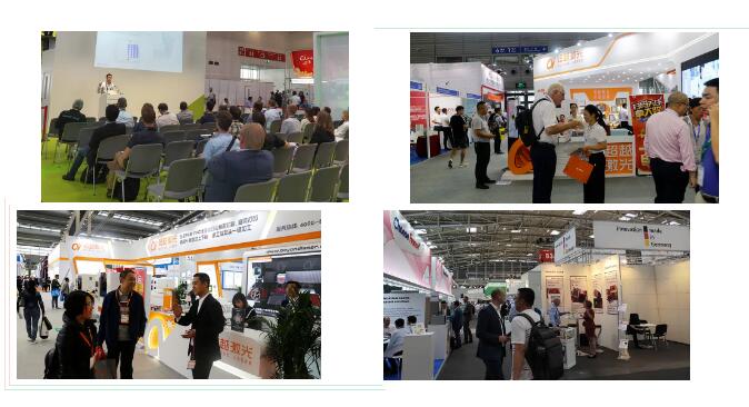 皮秒星亿注册展会参加现场.jpg